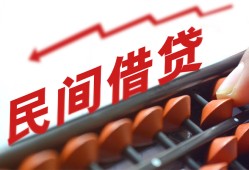 深圳9私借空放不考察-深圳9短期借款-深圳9私借空放短借