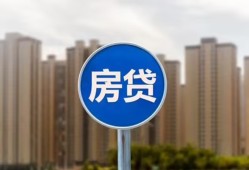 深圳9借私借-深圳9急需借钱-深圳9小额贷款当天放款