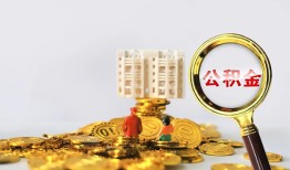 深圳9身份证办理贷款-深圳9小额贷款当天放款-深圳9私人借钱
