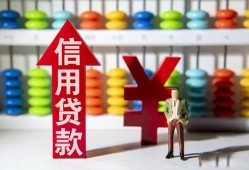 深圳9哪里有民间借贷-深圳9小额贷款空放-深圳9短借私借空放