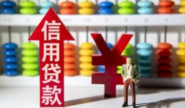 深圳9哪里有民间借贷-深圳9小额贷款空放-深圳9短借私借空放