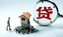 深圳9身份证贷款分期-深圳9个人24小时借钱-深圳9短借私借空放