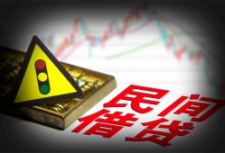 深圳9借钱短借-深圳9个人贷款小额贷款-深圳9空放私人借钱