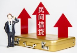 深圳9民间短借-深圳9身份证办理贷款-深圳9地区公积金信用贷款