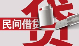 深圳9二次抵押贷款-深圳9哪里有小额贷款-深圳9私人空放二次私借