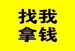 深圳9信用贷款哪家好-深圳9个人放空借贷-深圳9私借空放先息后本