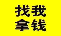 深圳9信用贷款哪家好-深圳9个人放空借贷-深圳9私借空放先息后本