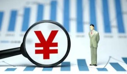 深圳9贷款包过当天放款-深圳9个人放款-深圳9借钱