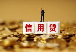 深圳9私人放款联系方式-深圳9私借上门放款-深圳9私人借钱短借微信号