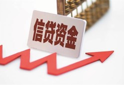 深圳9贷款只要身份证-深圳9身份证正规贷款-深圳9空放私借民间借贷