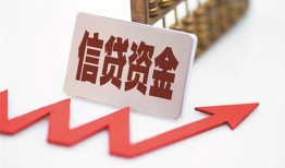 深圳9私人24小时借钱-深圳9短借空放-深圳9身份证贷款电话