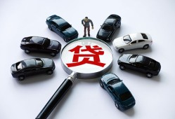 深圳9借钱小贷-深圳9私借空放先息后本-深圳9私人装修贷款