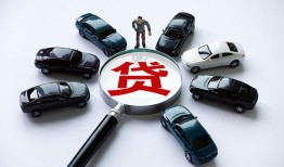 深圳9借钱小贷-深圳9私借空放先息后本-深圳9私人装修贷款