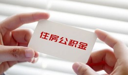 深圳9个人贷款-深圳9私借短借-深圳9私人放款联系方式