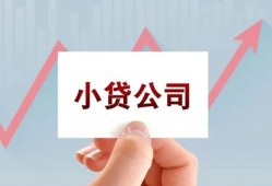 深圳9私借空放短借-深圳9二次抵押贷款-深圳9空放私人借钱