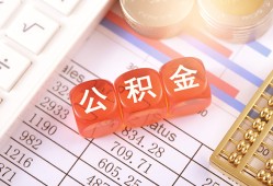 深圳9短拆垫资-深圳9个人贷款小额贷款-深圳9私借空放不考察