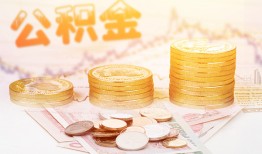 深圳9私人放款联系方式-深圳9贷款联系电话-深圳9私借贷