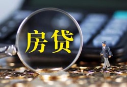 深圳9私借空放短借-深圳9小额贷款贷款-深圳9本地身份证贷款