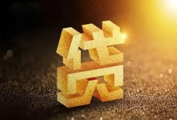 深圳9水钱空放-深圳9小额无抵押贷款-深圳9私人借贷