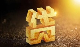 深圳9信用贷款哪家好-深圳9哪里有小额贷款-深圳9民间借贷无视黑白