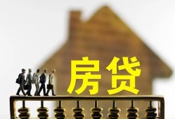 深圳9社保信用贷款-深圳9民间私人借贷-深圳9借贷