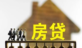 深圳9社保信用贷款-深圳9民间私人借贷-深圳9借贷