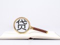 深圳9私借空放当场拿钱-深圳9民间借贷私人放款-深圳9民间借贷当天放款