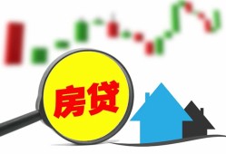 深圳9哪里有个人借贷-深圳9空放私借民间借贷-深圳9借钱当天放款