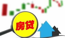 深圳9私人24小时借钱-深圳9贷款信用贷款-深圳9信用贷款哪家好