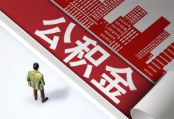 深圳9个人上门借贷-深圳9无抵押私借空放-深圳9靠谱私人借钱