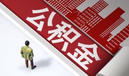 深圳9个人上门借贷-深圳9无抵押私借空放-深圳9靠谱私人借钱