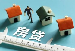 深圳9小额短借-深圳9小额短借-深圳9无抵押信用贷款