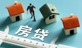 深圳9小额短借-深圳9小额短借-深圳9无抵押信用贷款