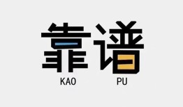 深圳9哪里可以借钱-深圳9个人短借-深圳9空放