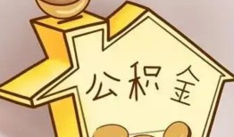 深圳9线下贷款-深圳9私人放贷-深圳9上门空放