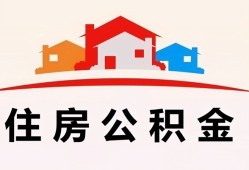 深圳9个人身份证贷款-深圳9借贷-深圳9空放借钱不看资产