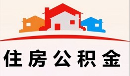 深圳9个人身份证贷款-深圳9借贷-深圳9空放借钱不看资产