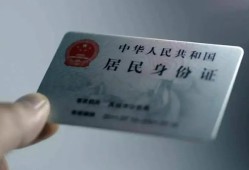 深圳9信用贷款网-深圳9身份证应急贷款-深圳9空借空放