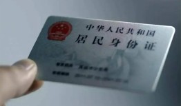 深圳9信用贷款网-深圳9身份证应急贷款-深圳9空借空放