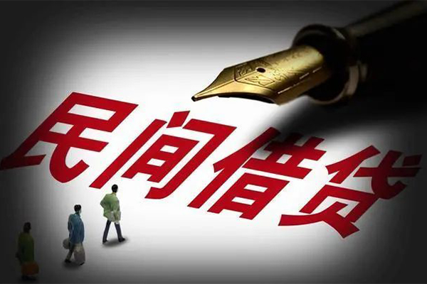 深圳9地区公积金信用贷款