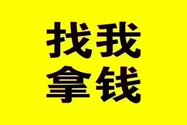 深圳9信用贷款哪家好