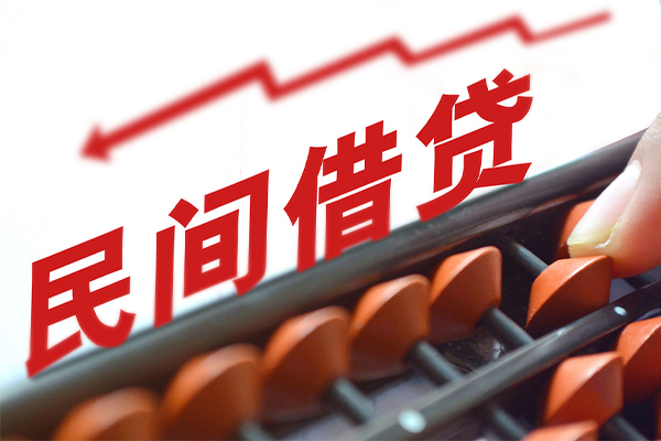 深圳9私借空放不考察