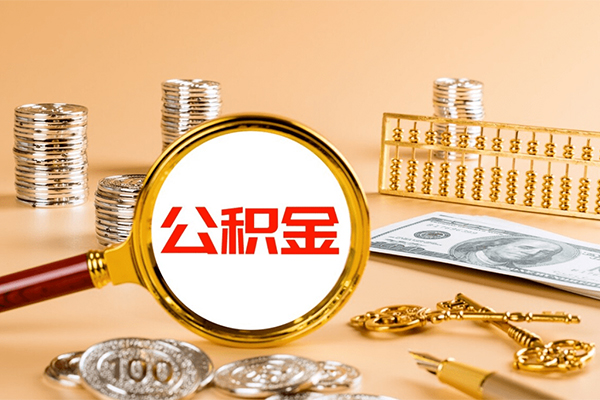 深圳9贷款网