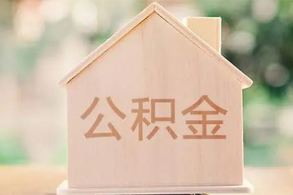 深圳9私人贷款额