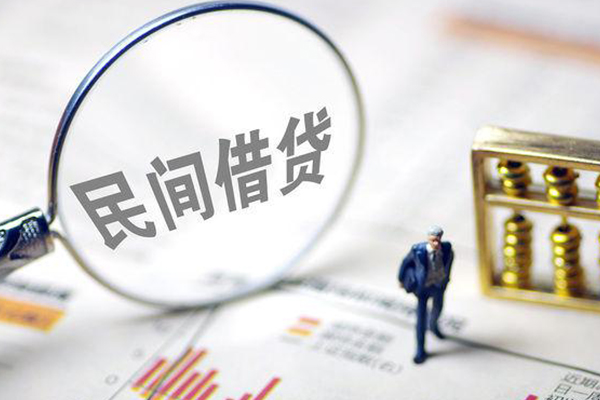 深圳9正规身份证贷款