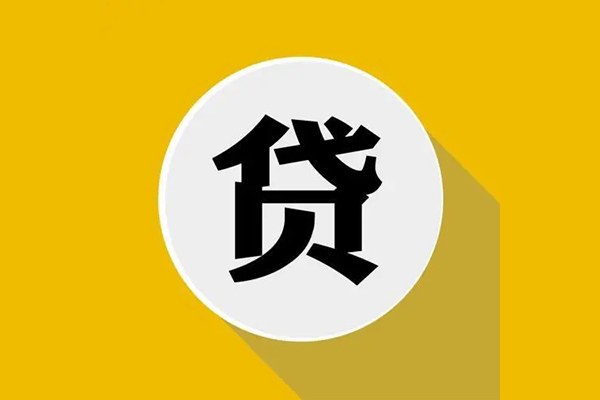 深圳9私借空放不考察
