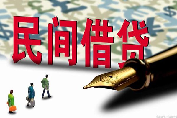 深圳9借钱短借