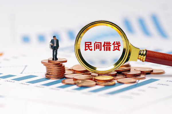深圳9个人信用贷款