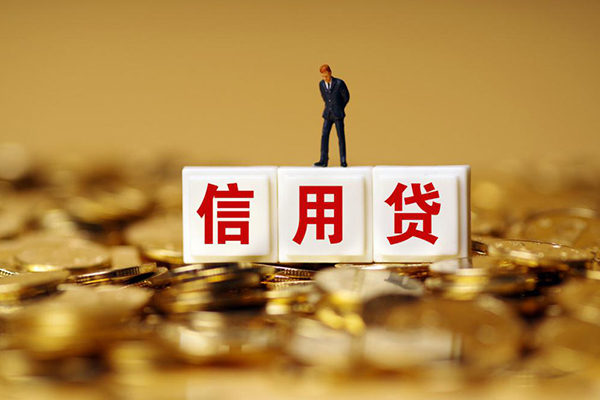 深圳9私人放款联系方式