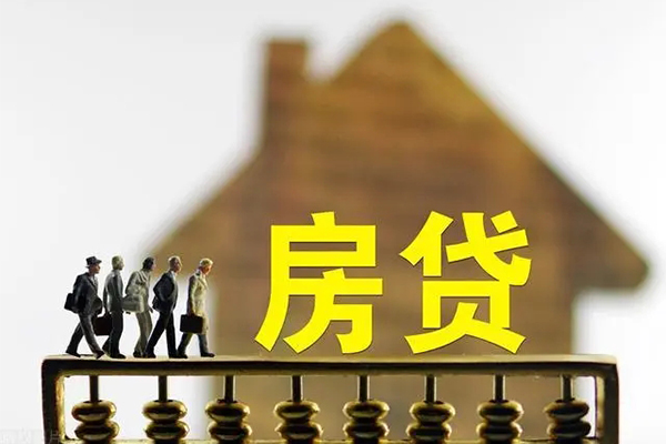深圳9社保信用贷款